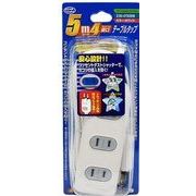 タップ付きコード4口5Mシャッター付ホワイトS K-4TS05W