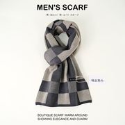 冬☆人気☆メンズ☆おしゃれ☆暖かい☆マフラー☆ストール☆