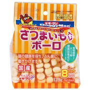 [ドギーマンハヤシ] さつまいもボーロ　120g