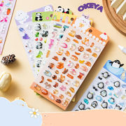 シール 可愛い ステッカー DIY用 手帳用 貼り付け 装飾用 手芸用品 贈り物 3D 可愛い 5色展開