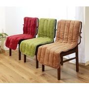 アルミシート入りチェアカバー同色2枚組