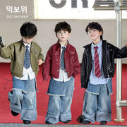 【2025秋冬新品】韓国風子供服 男の子 トップス   ジャケット PUレザー  コート  90cm-150cm  3色