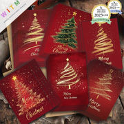 Christmas限定 クリスマスカード メッセージカード ひとことメッセージ ギフト プレゼント 封筒付き