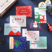 Christmas限定 クリスマスカード メッセージカード ひとことメッセージ ギフト プレゼント 封筒付き