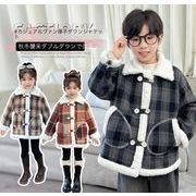 2025新登場　キッズ服　子供服　ジャケット　コート　100-160CM