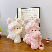リュック ぬいぐるみ 羊 うさ耳 ひつじ ふわふわ 動物 アニマル バッグ 通学