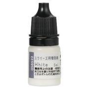 スクイーズ用着色剤 ブラウン 58571
