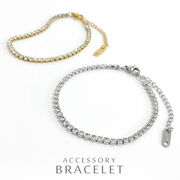 ▼MAGGIO▼ステンレステニスブレスレット　チェーンブレスレット　ラインストーン