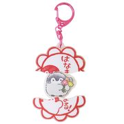 【キーホルダー】コウペンちゃん パカッとアクリルキーホルダー はなまる