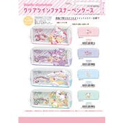 【12月25日締切】サンリオ クリアツインファスナーペンケース