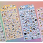 文房具 手帳素材 手芸DIY 手帳シール 封口貼 装飾シール 精美