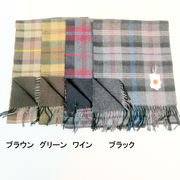 【ストール】【マフラー】ユニセックスウールリバーシブル格子長尺日本製マフラー