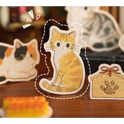 INS人気★かわいい動物手帳素材  手帳飾り　ステッカー★スマホケース★手芸用品　1枚入