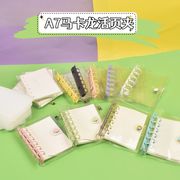 ルーズリーフバインダー★文具★リングファイル★ノートカバー★リフィル式手帳