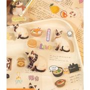 INS人気★かわいい動物手帳素材  手帳飾り　ステッカー★スマホケース★手芸用品　20枚入