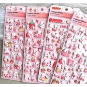 知育文具　手帳素材装飾　ぷくぷく立体泡シール　携帯装飾品　3Dエポキシステッカー