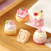 激安販売★芸DIY デコパーツ ★アクセサリー 　パーツ★ケーキ