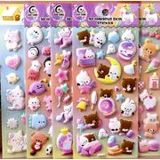 手帳素材装飾　クリスマス　貼り付けパーツぷくぷく立体シール　携帯装飾品　3Dエポキシステッカー