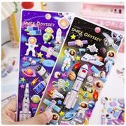 ぷくぷくシール ぷっくりシール 3Dステッカー 立体ステッカー エポキシステッカー