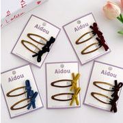 2025秋冬新作★韓国風 アクセサリーパーツ★キッズ ヘアアクセサリー★キッズ  ヘアピン★ヘアクリップ