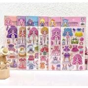 新品ステッカー 手作りDIY 子供おもちゃ 可愛いシール 立体ステッカー 粘着シールLF