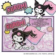 【直送可】 クロミ レジャーシート Sサイズ