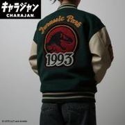 25'ジュラシッククワールド ジュラシックグリーン スタジャン(3L)