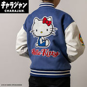 25'ハローキティ カジュアルライフ スタジャン(L)