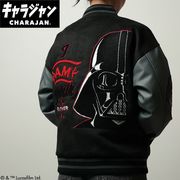 25'スター・ウォーズ ダークサイドレッド スタジャン(3L)