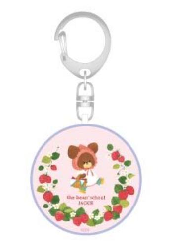 くまのがっこう 防犯ブザーA KG-334A