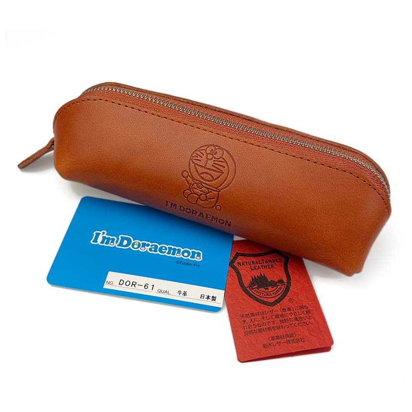 全5色】日本製 栃木レザー 本革 ドラえもん ペンケース 眼鏡入れ