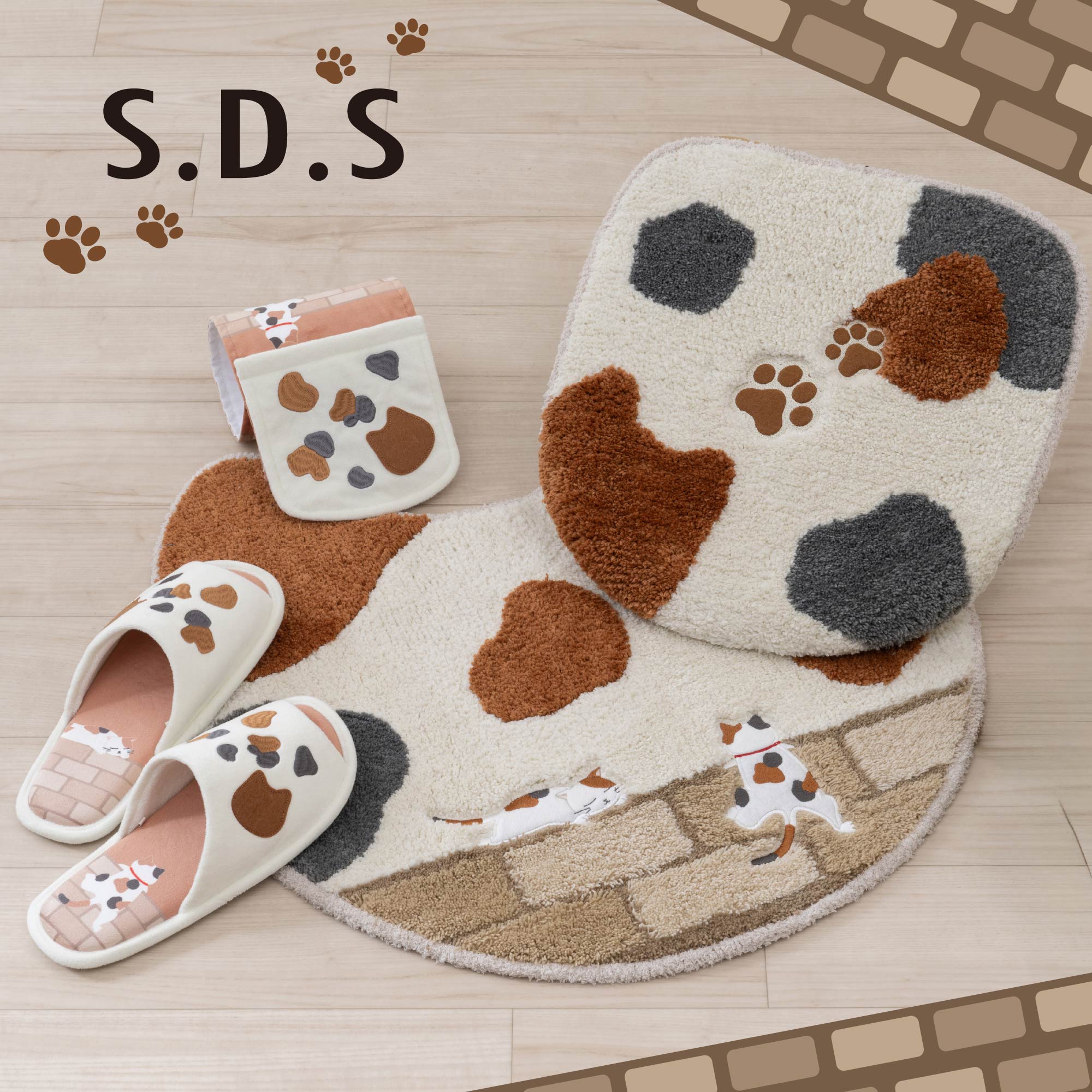 S.D.S 天真爛漫 和にゃんこ  トイレタリー『ミケ』