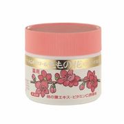 【医薬部外品】ハンドクリームももの花　７０Ｇ