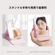 折りたたみ ミラー コンパクト ポーチミラー 携帯 ミニ 卓上 鏡  4色
