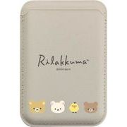 リラックマ MagSafe対応 カードウォレットウォームグレー GRC-400B