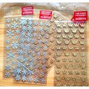 手帳素材装飾　3D　貼り付けパーツぷくぷく立体シール　携帯装飾品　エポキシステッカー