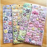 手帳素材装飾　3D　貼り付けパーツぷくぷく立体シール　携帯装飾品　エポキシステッカー