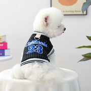 小型犬・子犬用 秋冬あったかジャージウェア 暖かく快適なペット服 直送