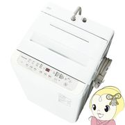 [予約]【京都は標準設置込み】洗濯機 パナソニック 全自動洗濯機 洗濯7.0kg 幅55.6cm ビッグウェーブ洗