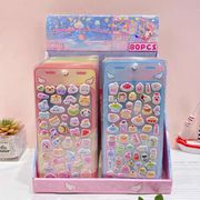 人気新品★DIY手作★立体キャラクターシール★粘着シール★3Dシール★手帳用・創意ステッカー