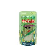 タケ坊の竹石鹸　120ｇ 【洗顔】