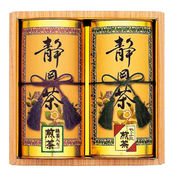 静岡銘茶詰合せ
