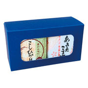 真空米お米の味比べ2合 2個入