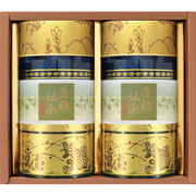 静岡銘茶 香雅伝承