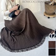 【2025新作商品♪】ランダムプリーツロングスカート