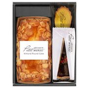 パティスリー プチメルシ　ガトーセレクション