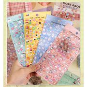 DIY用 手帳用 貼り付け スマホケース シール 可愛い 立体アニメ動物のスポンジシール 手芸用品