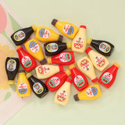 激安販売★芸DIY デコパーツ ★アクセサリー 　パーツ★ソース