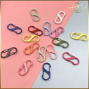 【18色】キーホルダー金具 8の字カラビナフック カラフル  DIYパーツ 手芸 基礎金具 ハンドメイド
