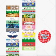 文房具 手帳素材 手帳DIY 手帳シール ステッカー シール 装飾シール 精美 ク リスタルの質感